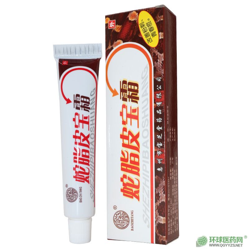 ��֬Ƥ��˪�a(ch��n)Ʒ�DƬ