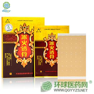 ����͸��