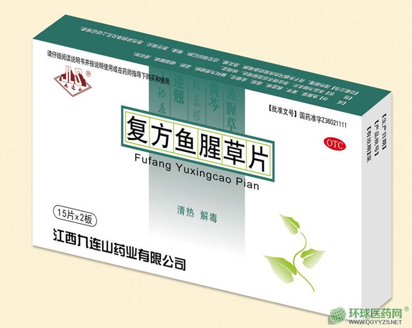 ��(f��)���~�Ȳ�Ƭ