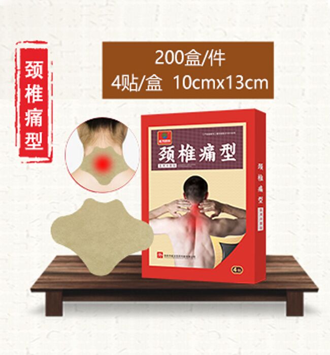 �i׵ʹ�ͮa(ch��n)Ʒ�DƬ