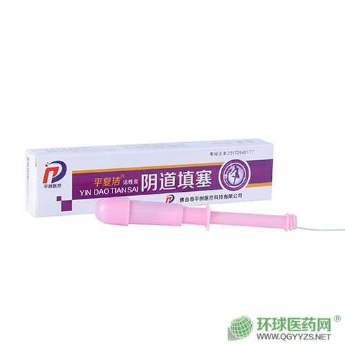 ƽ�͝�����̿ꎵ������a(ch��n)Ʒ�DƬ