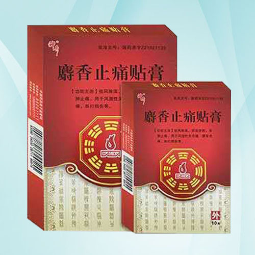 ����ֹʹ�N��