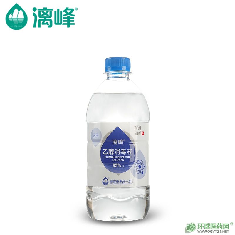 �����95�t(y��)�þƾ�500ml