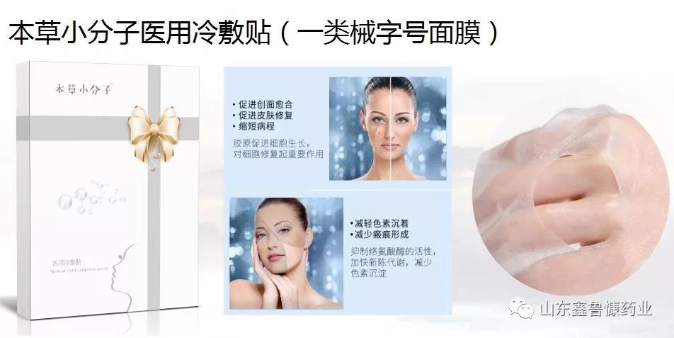 �t(y��)�÷��Ϯa(ch��n)Ʒ�DƬ