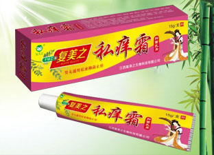 私癢霜抑菌乳膏