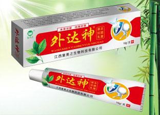 外達(dá)神草本抑菌乳膏