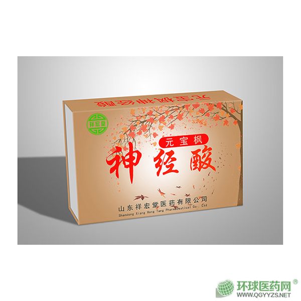 Ԫ������(j��ng)��