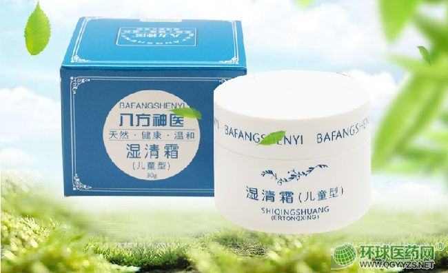 ̫�����˷����t(y��)������˪����ͯ�ͣ��a(ch��n)Ʒ�DƬ