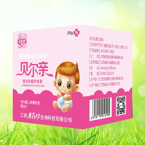 ؐ���H�����־��o�w��a(ch��n)Ʒ�DƬ