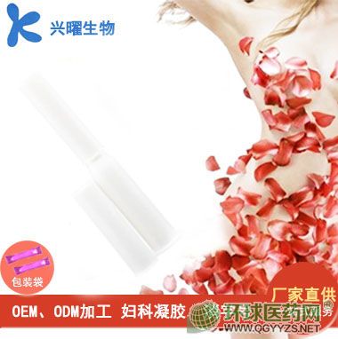 婦科凝膠消字號(hào)生物肽凝膠貼牌代工生產(chǎn)廠家
