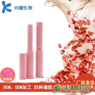 婦科凝膠貼牌廠家消字號(hào)oem代工乳酸桿菌凝膠