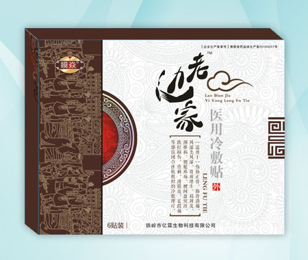 ��߅���t(y��)������N