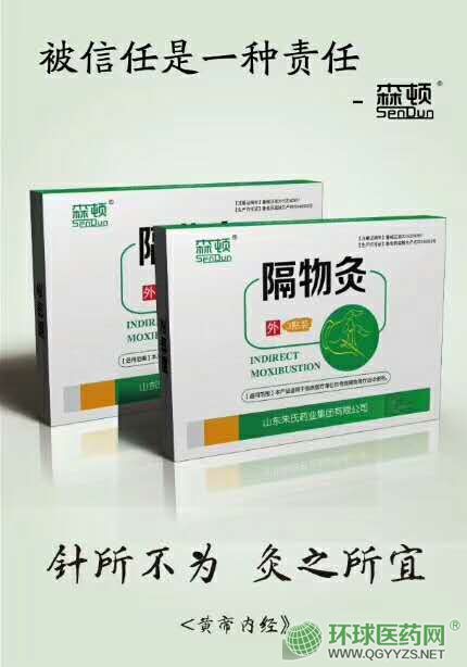 ����Įa(ch��n)Ʒ�DƬ