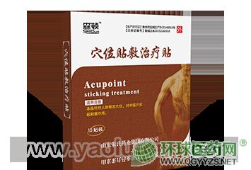 Ѩλ�N���ί��N�a(ch��n)Ʒ�DƬ