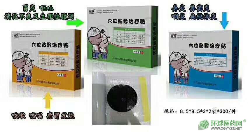 Ѩλ�N���ί��Nֹ���N�aƷ�DƬ