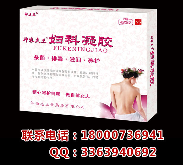 ���r(n��ng)�����D�����z�a(ch��n)Ʒ�DƬ