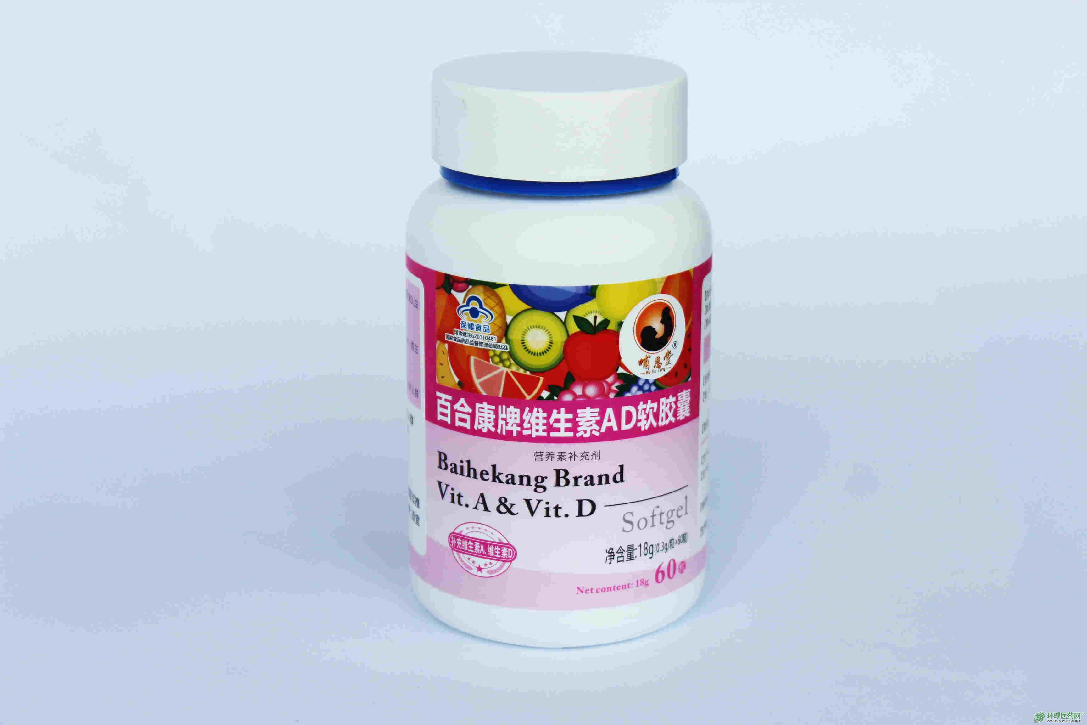 哺恩堂牌維生素AD軟膠囊