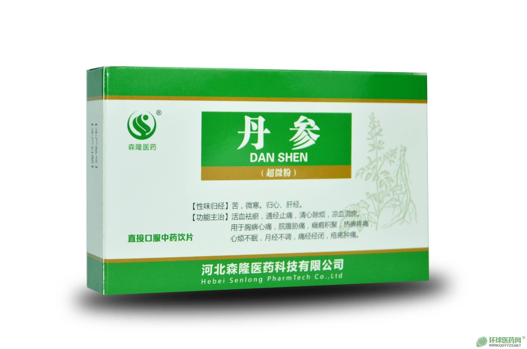 ������΢��