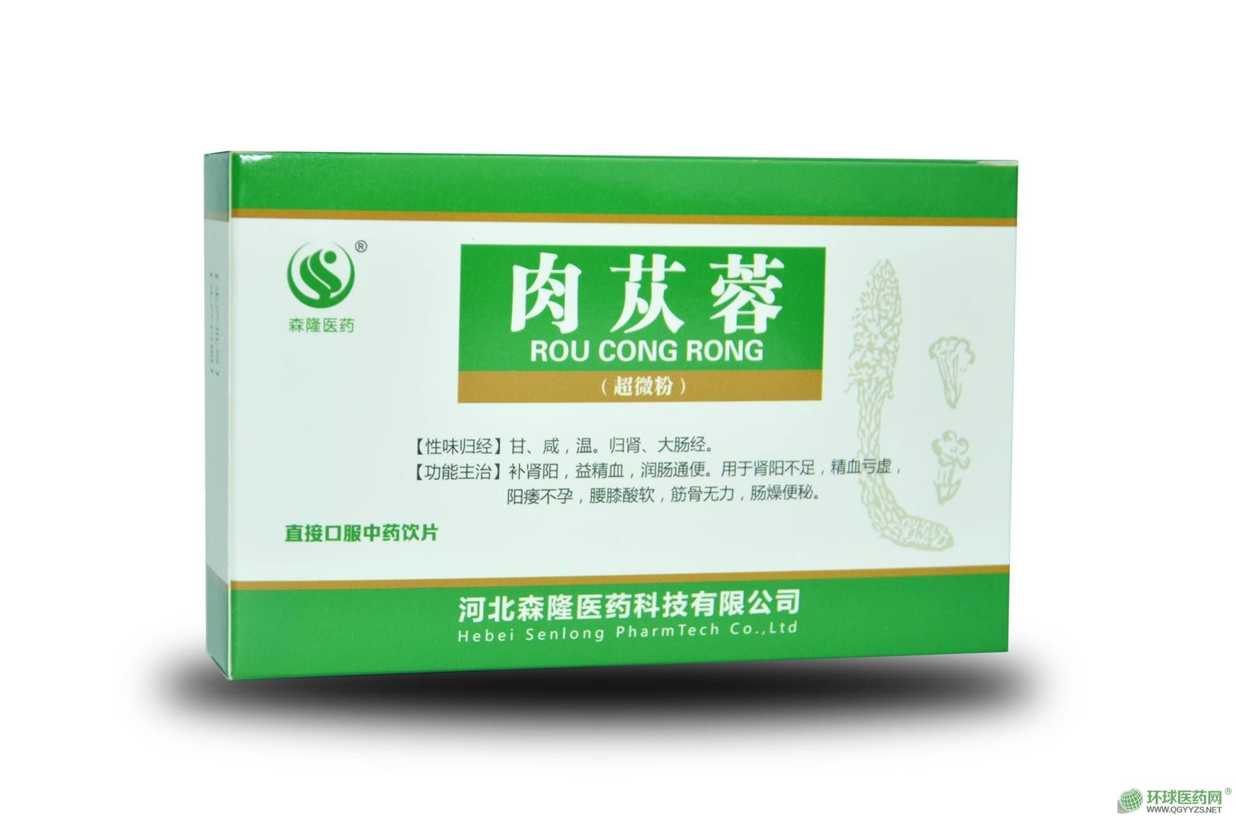 ��ɐ�س�΢�ۮa(ch��n)Ʒ�DƬ