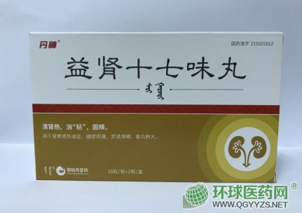 ���Iʮ��ζ��