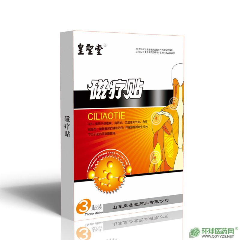 �h�t�������N�a(ch��n)Ʒ�DƬ