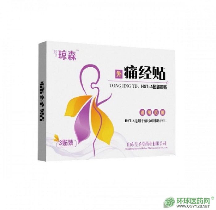 ʹ��(j��ng)�N�a(ch��n)Ʒ�DƬ