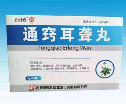 ͨ�[���@��