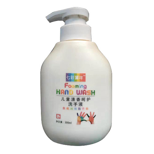 ��ͯ������oϴ��Һ