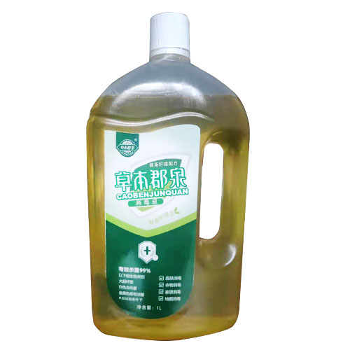 �ݱ���Ȫ����Һ