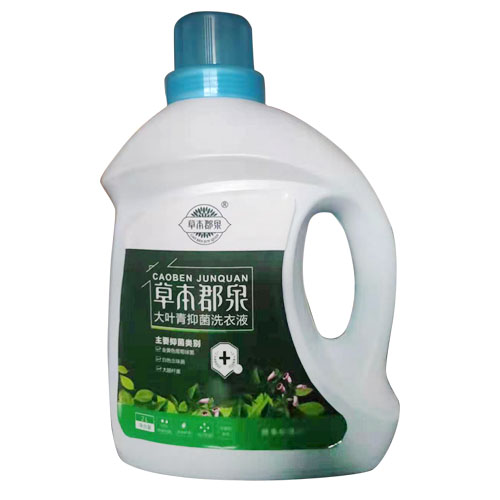 �ݱ���Ȫ���~���־�ϴ��Һ