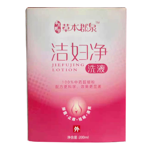 ���D��ϴҺ