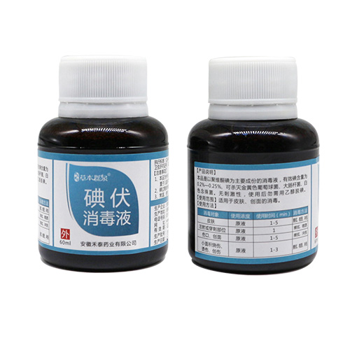 �������Һ