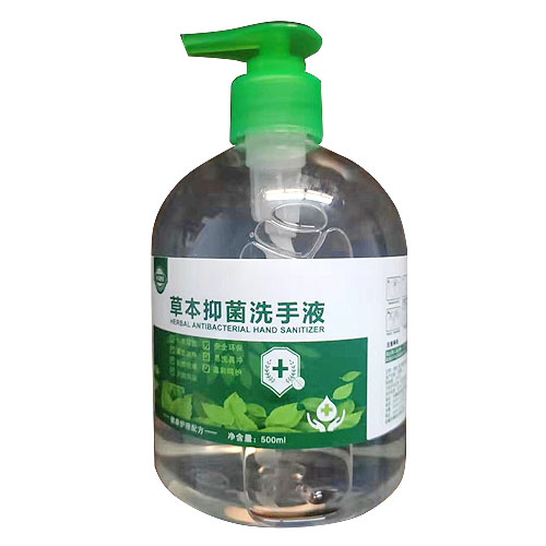 �ݱ��־�ϴ��Һ