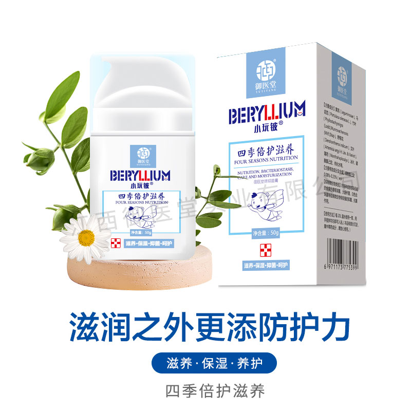 �ļ����o(h��)���B(y��ng)