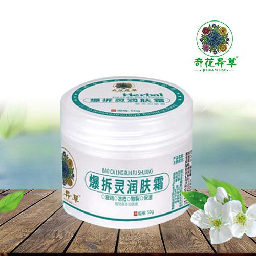 �����`��(r��n)�w˪