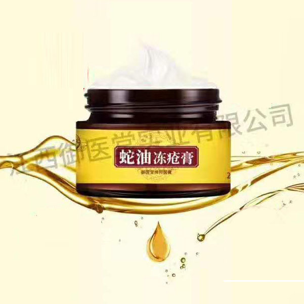 ���̓�����