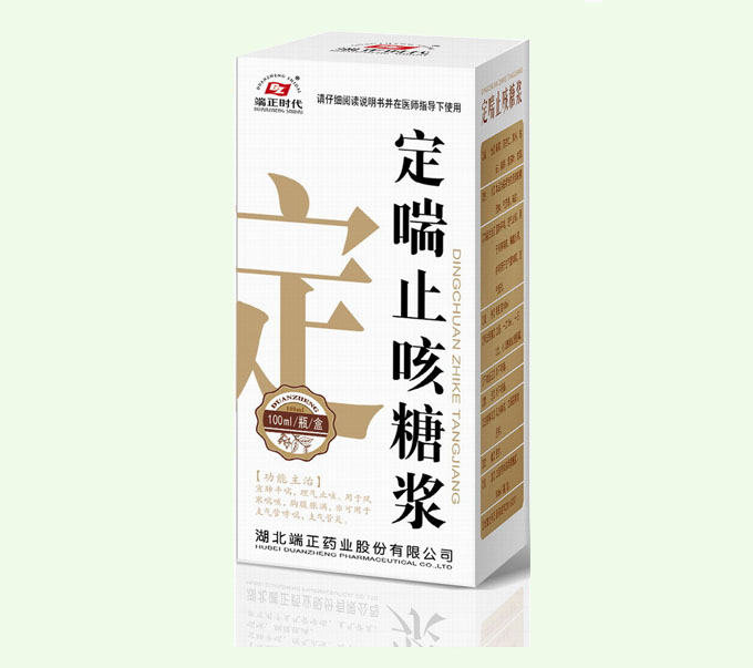 ����ֹ���ǝ{--��(d��)�Үa(ch��n)Ʒ���K�ˮa(ch��n)Ʒ