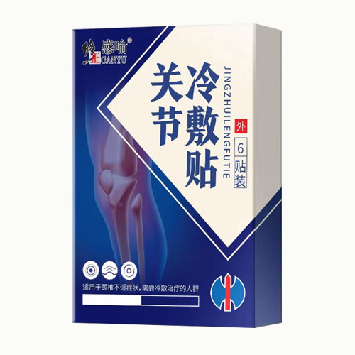 �P(gu��n)��(ji��)����N�a(ch��n)Ʒ�DƬ