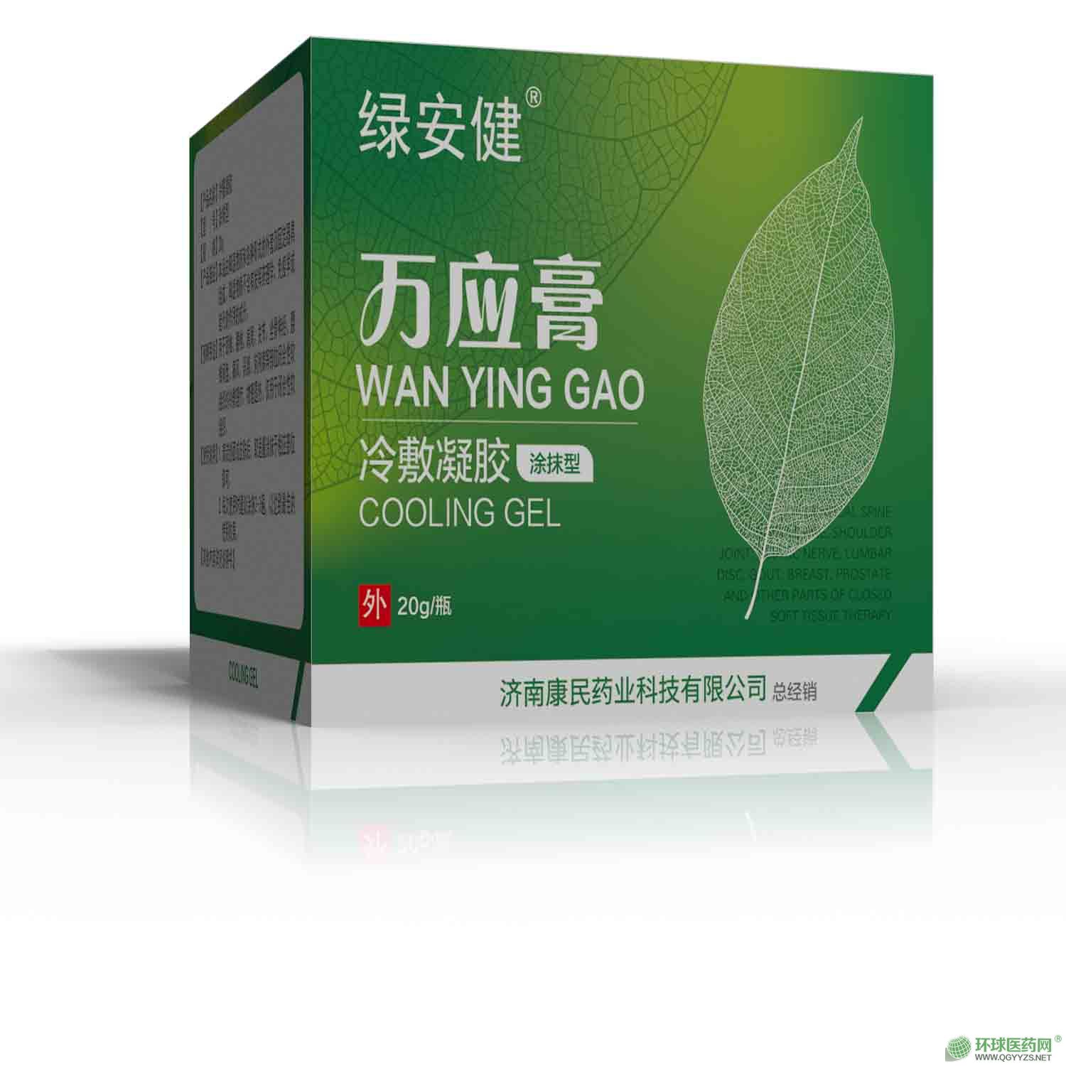 �G�����f��(y��ng)�����̮a(ch��n)Ʒ�DƬ