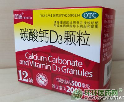 ̼���}D3�w���a(ch��n)Ʒ�DƬ