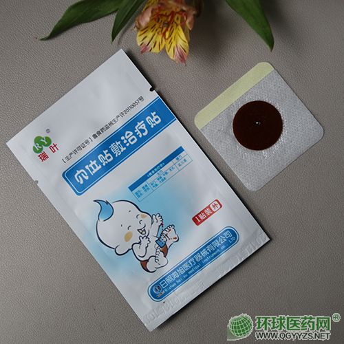 日照海旭退熱貼