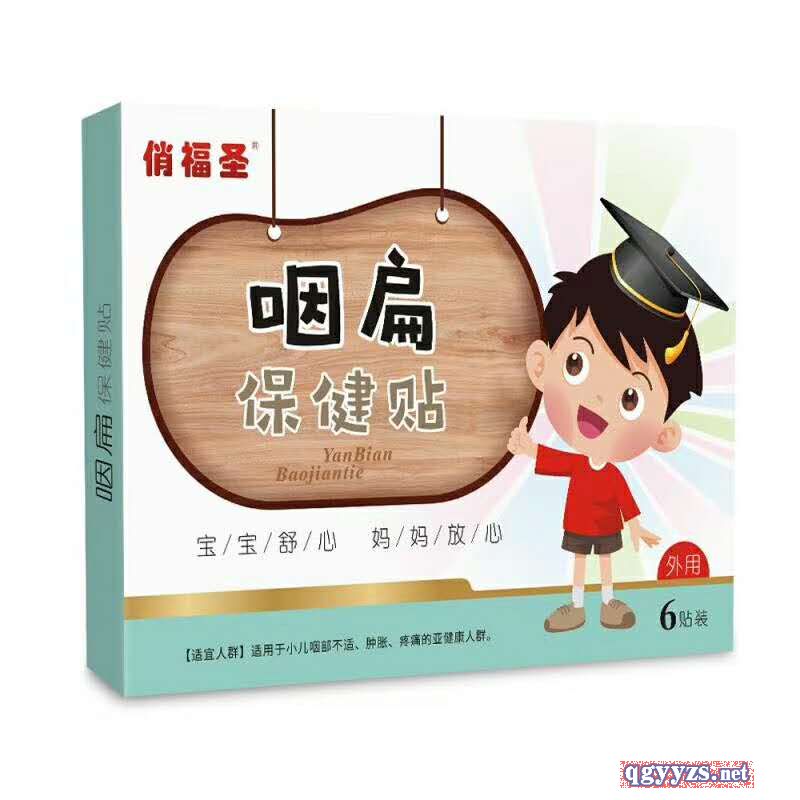 �θ�ʥ�ʱⱣ���N