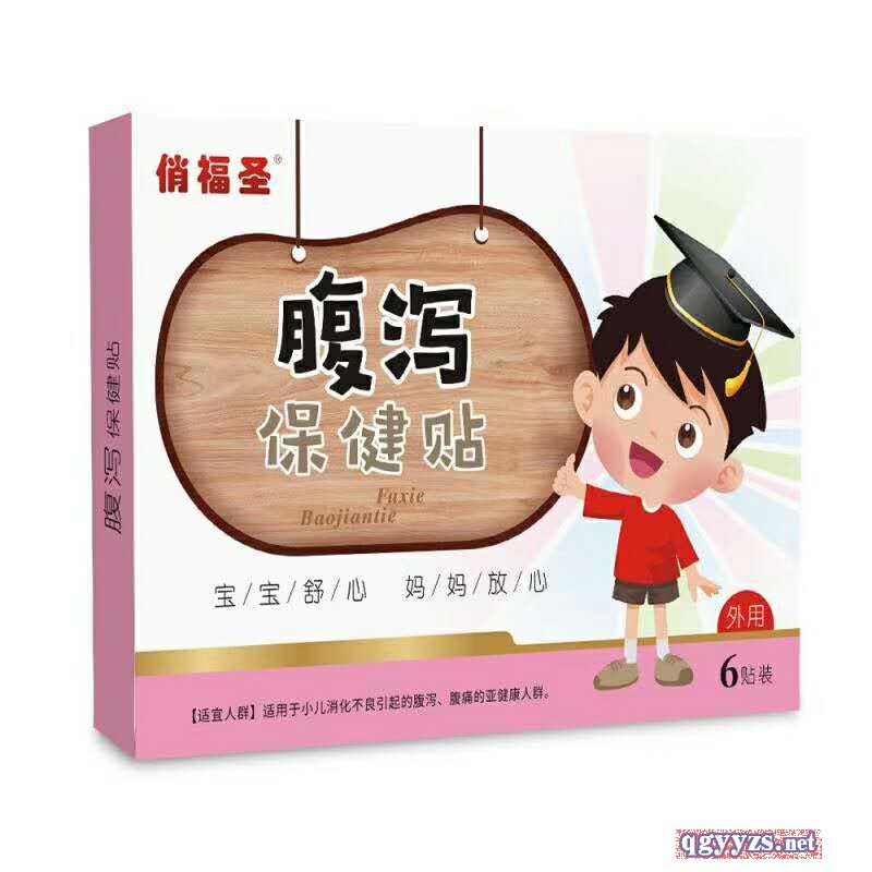 �θ�ʥ���a�����N