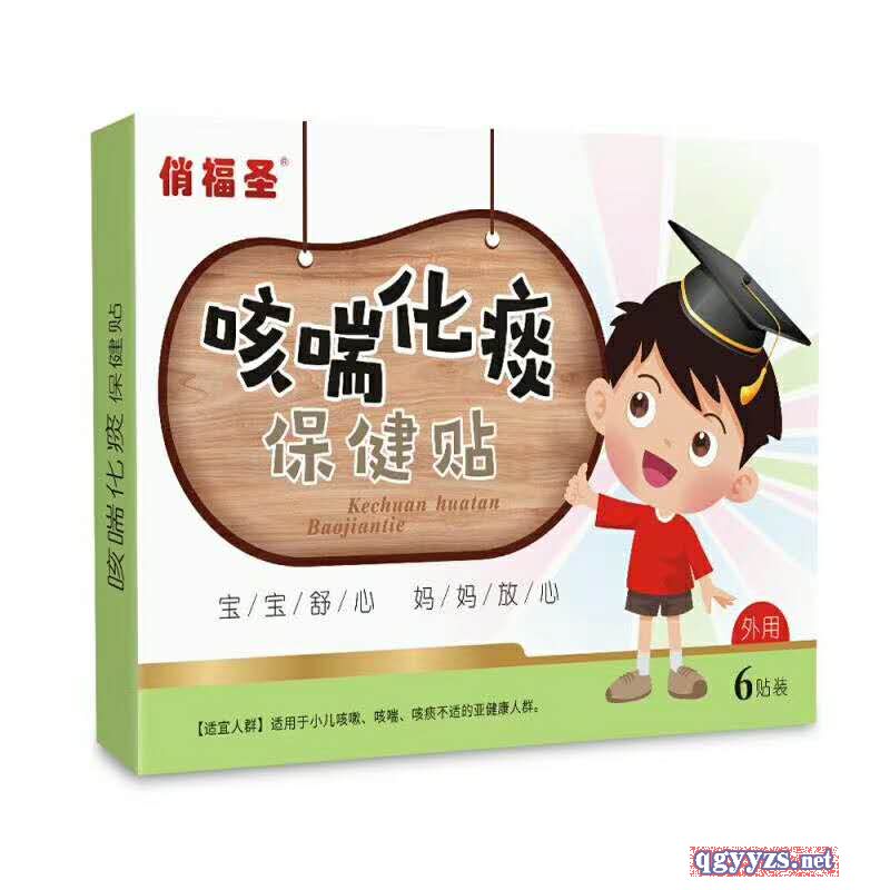 �θ�ʥ�ȴ���̵�����N