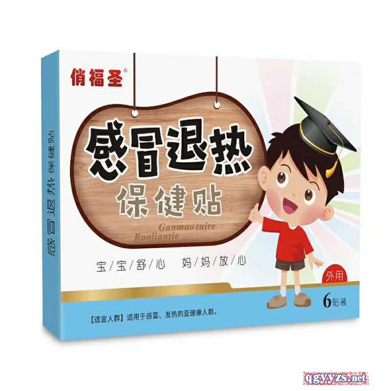 �θ�ʥ��ð�˟ᱣ���N