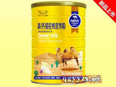 ���}���̠I�B(y��ng)��