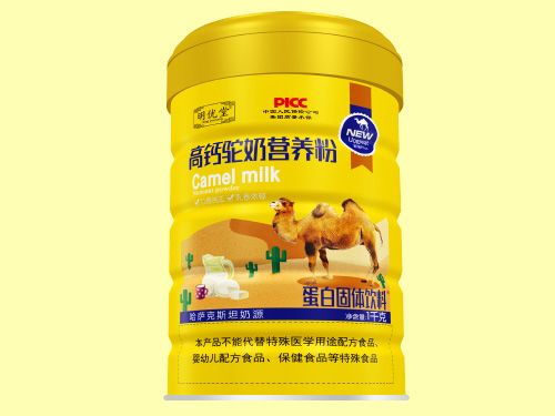 ���}��̠I�B(y��ng)��