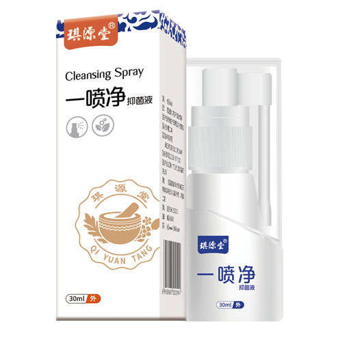 һ�����־�Һ