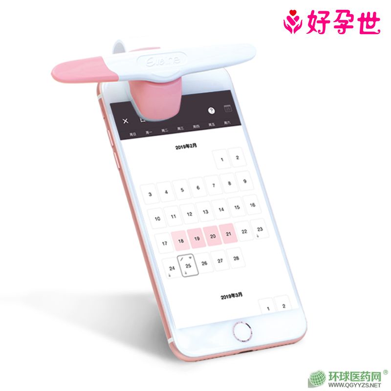 ���������љz�yԇ�P