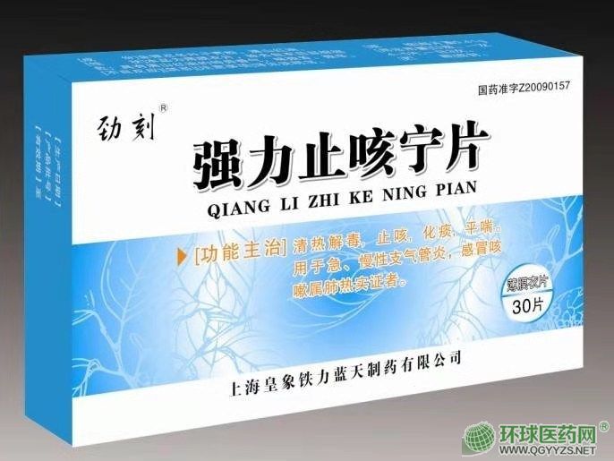 ��(qi��ng)��ֹ�Ȍ�Ƭ�ſ�